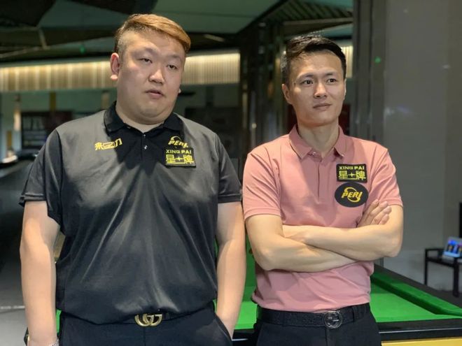 埃基蒂克的 埃基蒂克的