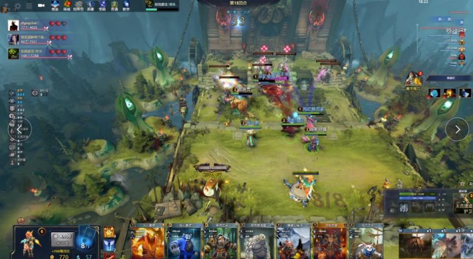 这为未来的 这为未来的