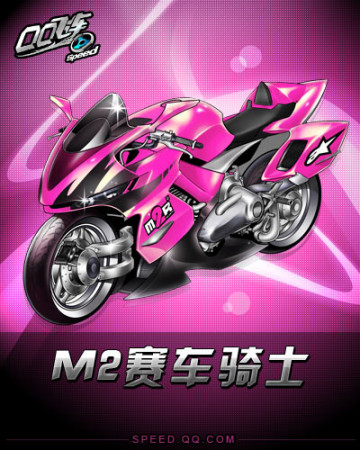 彻底稳住了 彻底稳住了