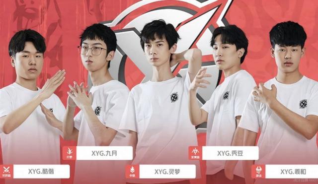 职业选手如 职业选手如