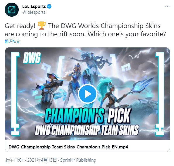 业价值也成 业价值也成