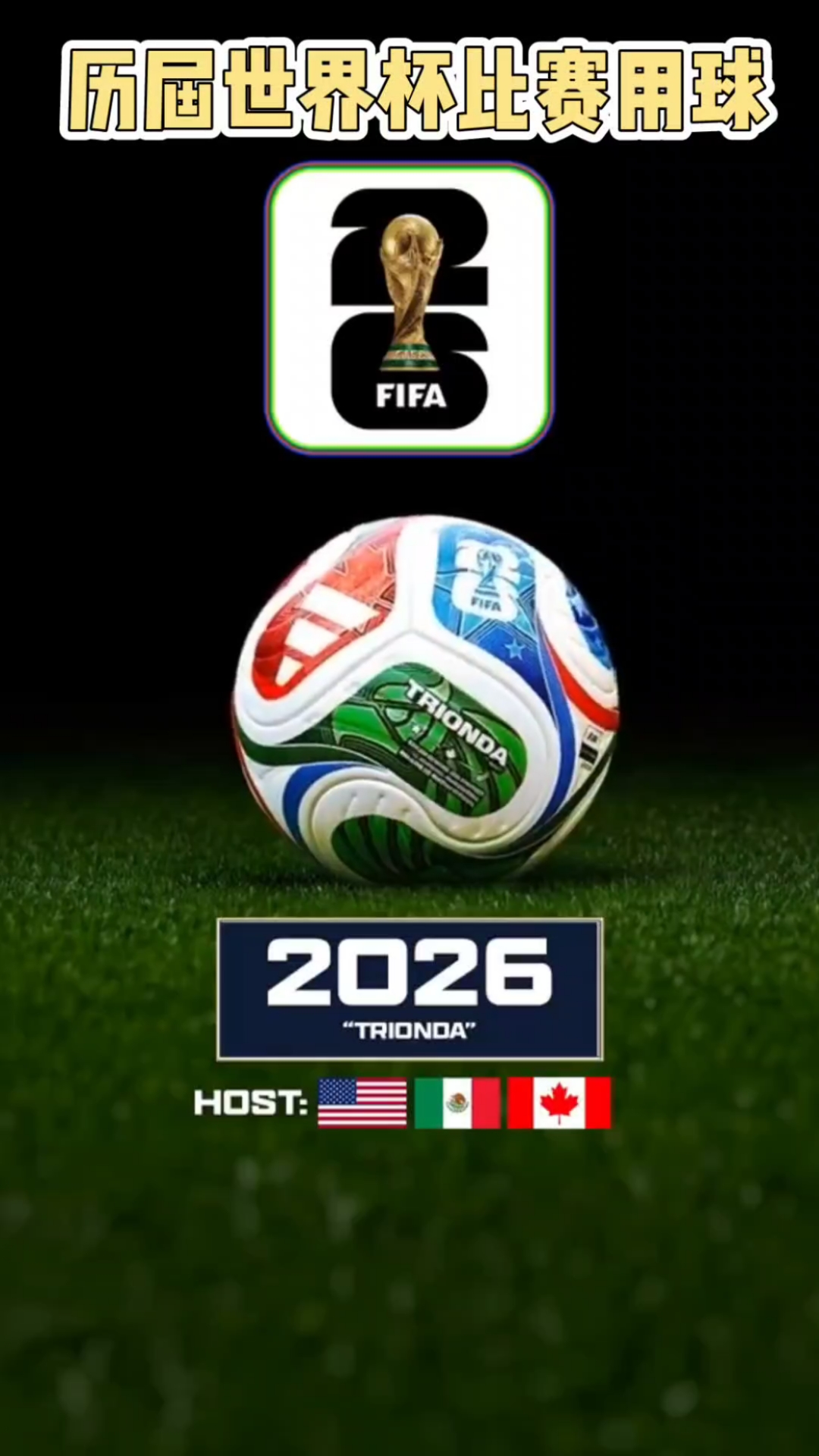 不仅复原影 不仅复原影