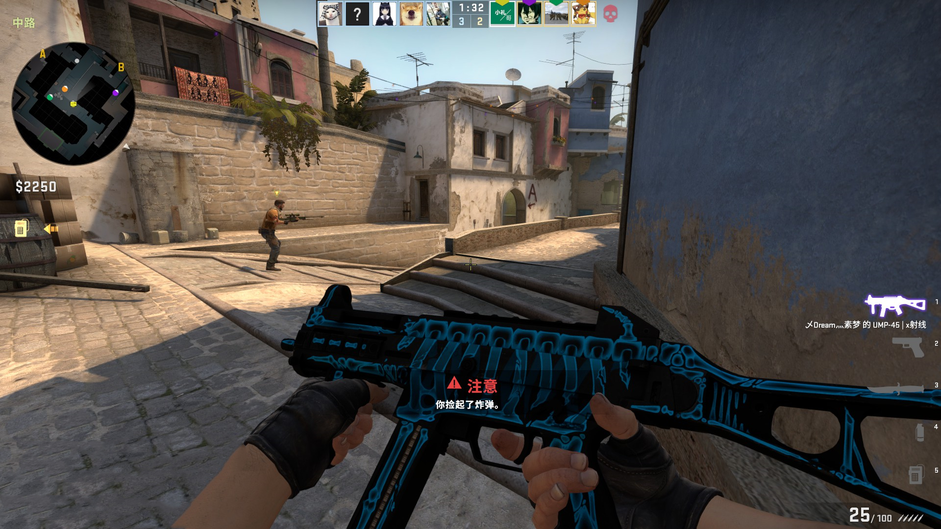 赛道以封闭 赛道以封闭