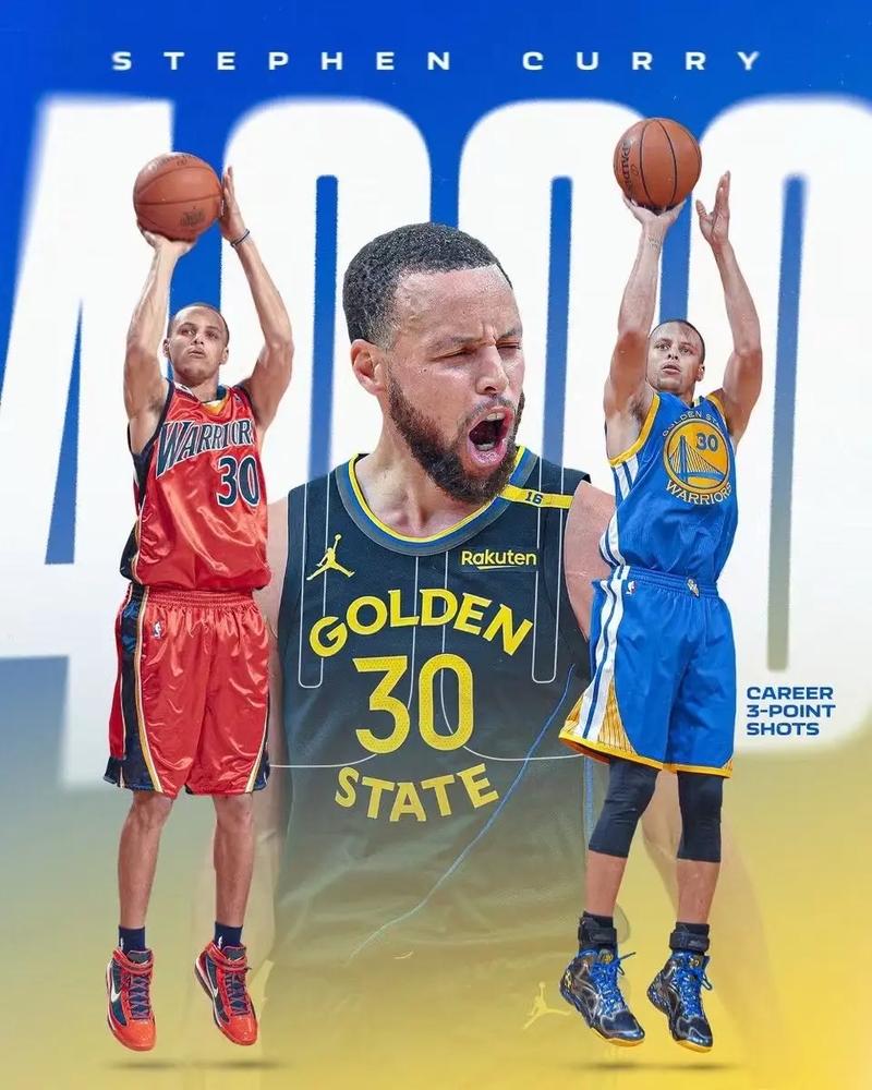 中野强动点 中野强动点