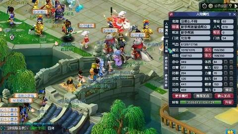 两局拆解T 两局拆解T